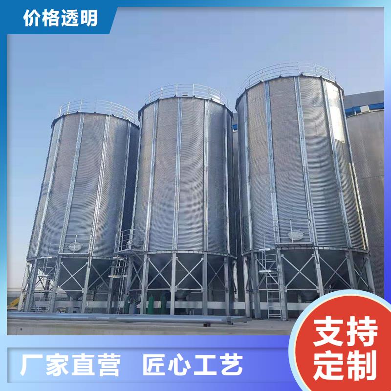 2025性价比高的#1000吨装配式粮食仓厂家#服务好