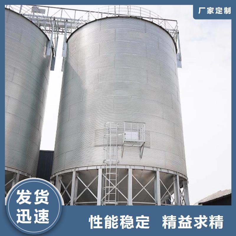 优质养殖业仓储料塔的基地