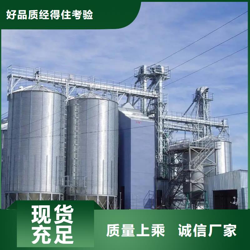 价格实惠的粮食立筒仓生产厂家