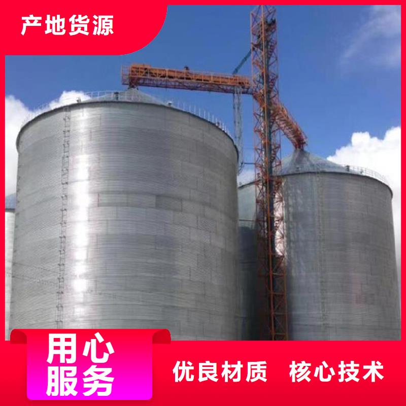 1000吨玉米镀锌粮食钢板仓口碑