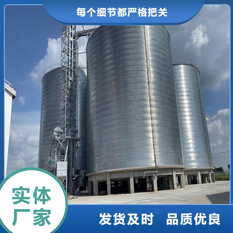 小麥立筒倉(cāng)-接受定制