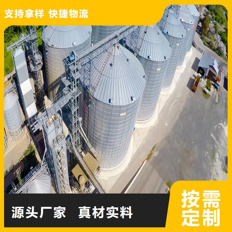 大型立式糧食筒倉聊城裕盛鋼板倉