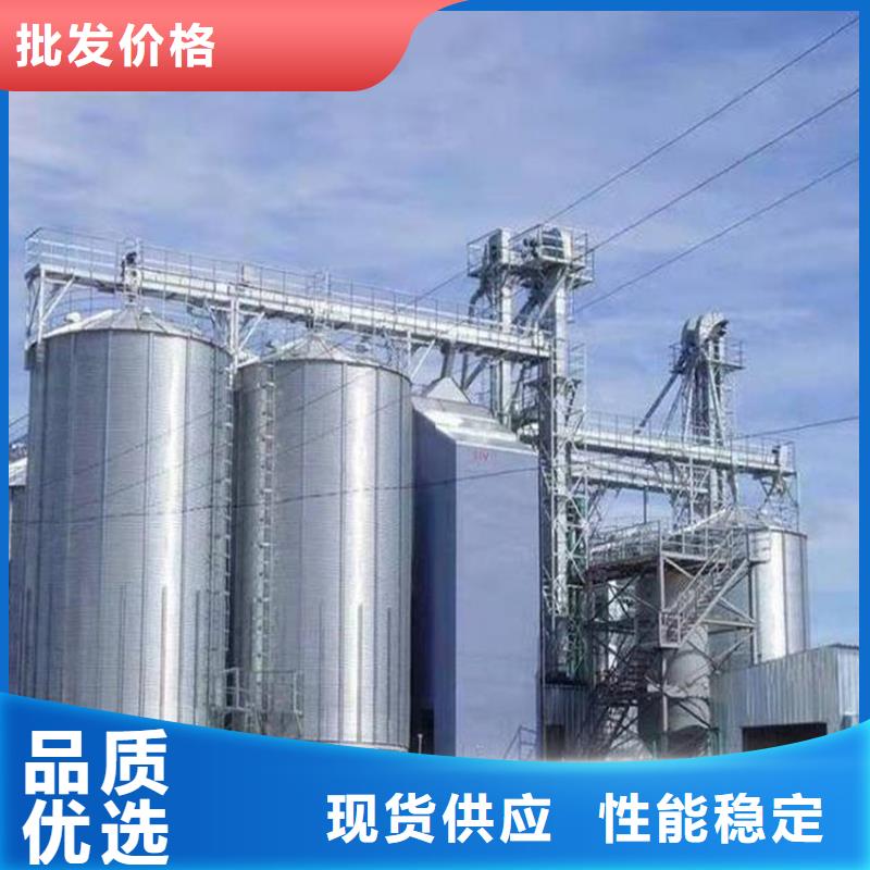 采購糧食立式筒倉全國統一價