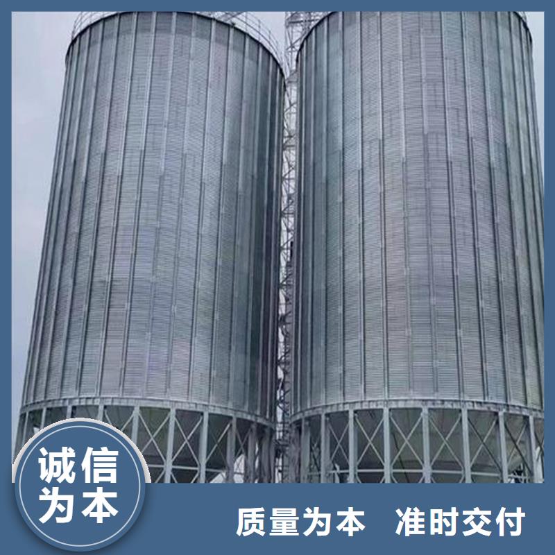 优质1000吨粮食仓的基地