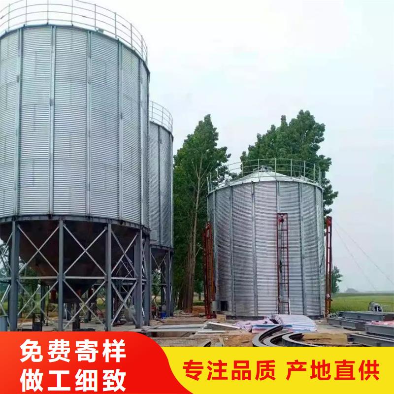 大型糧囤品質(zhì)過關(guān)聊城裕盛鋼板倉