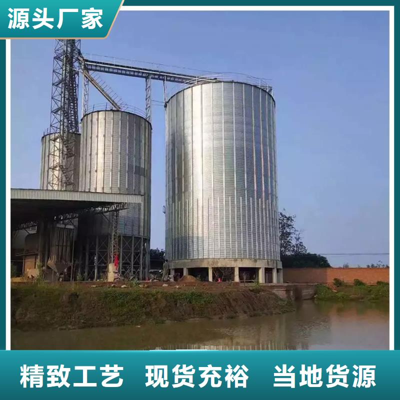 糧食鋼板倉產品實拍圖