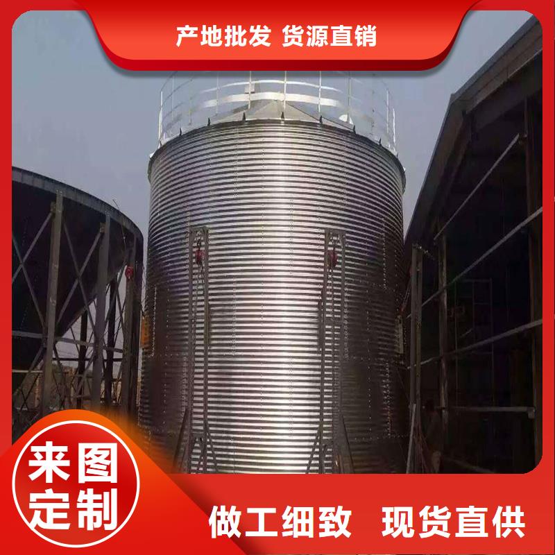 生产稻谷装配式粮仓_实力厂家