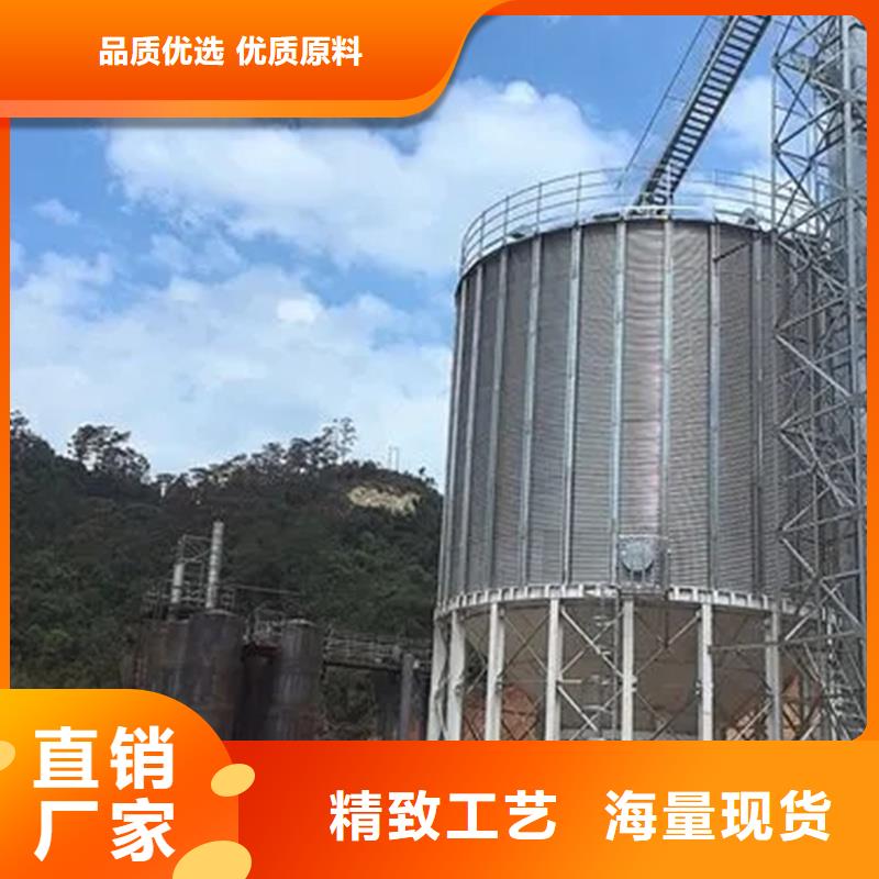 定制300噸玉米鋼板倉的基地
