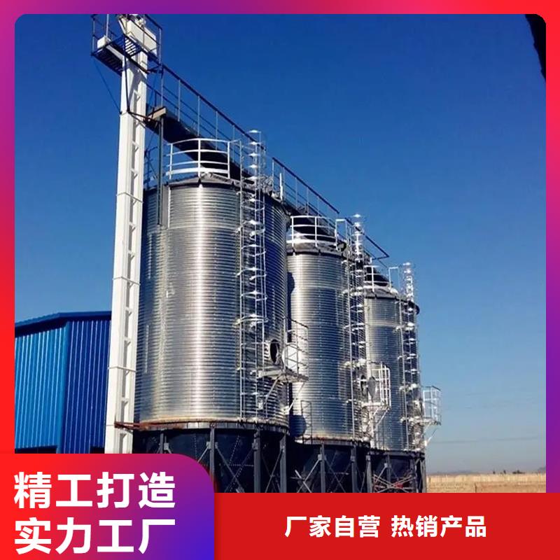 靠谱的全钢锥底粮食钢板仓基地