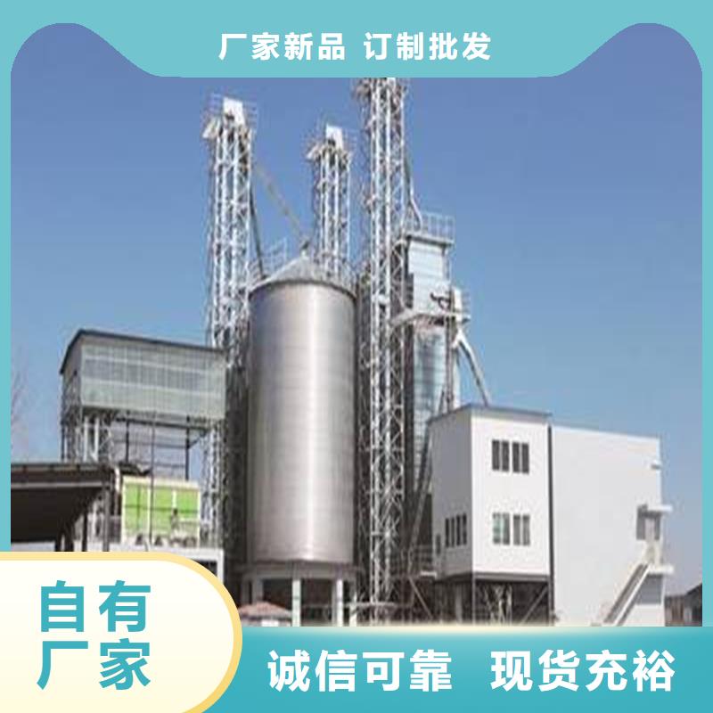 供應立式玉米糧倉品牌廠家