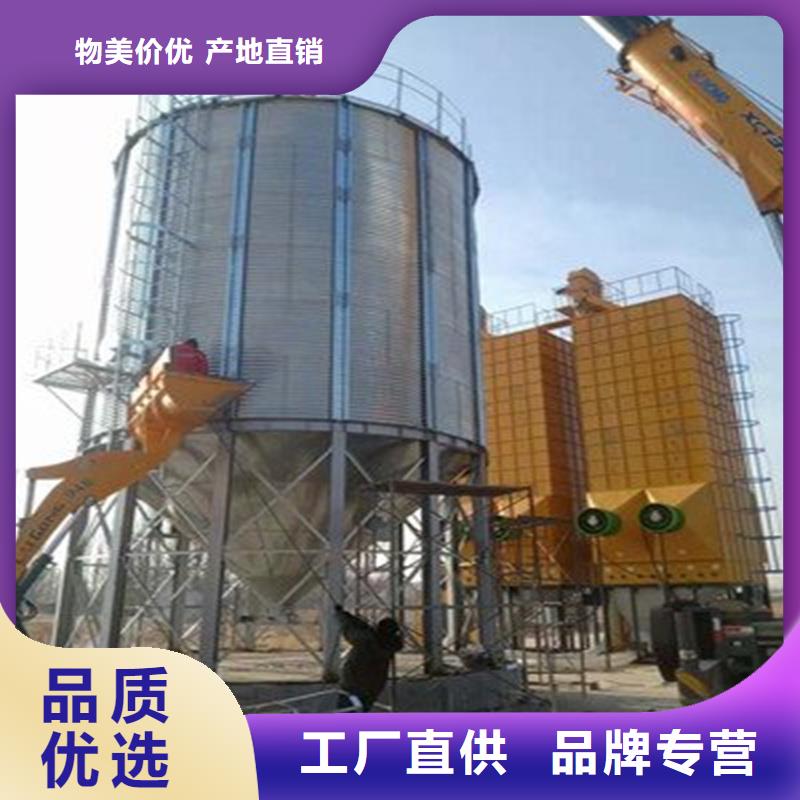 买粮食装配式粮仓钢板仓-实体厂家可定制