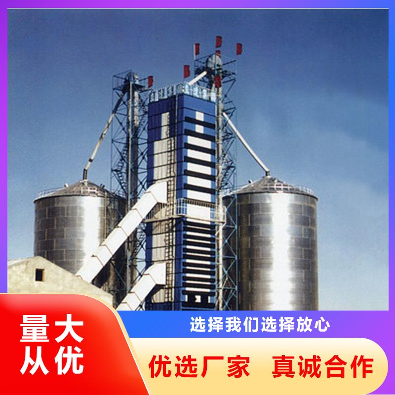 常年供应玉米装配式粮仓-价格优惠