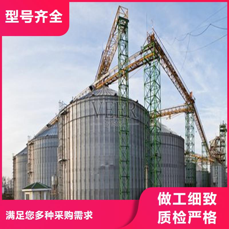 装配式粮食存储仓型号汇总