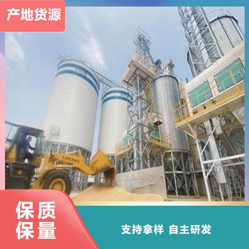 镀锌装配式粮仓有优惠