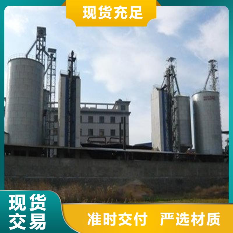 立筒裝配式糧倉鋼板倉質量放心