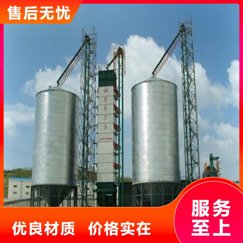 供应大型粮囤的销售厂家