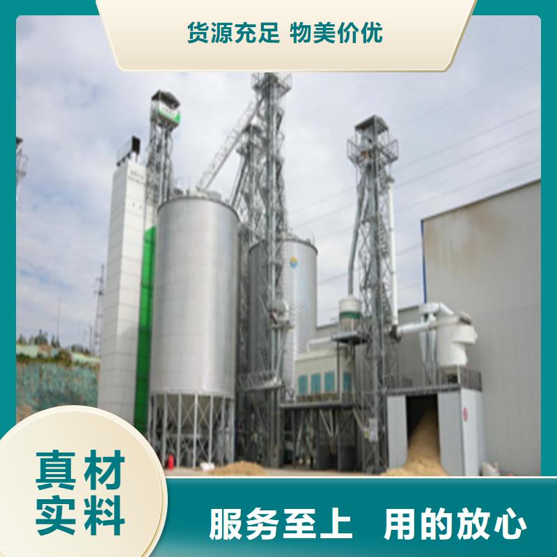 大豆装配式粮仓-欢迎您
