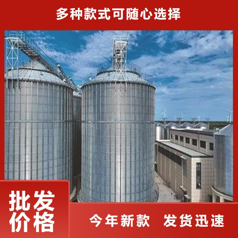 可信賴的小型鋼板倉儲存倉生產廠家