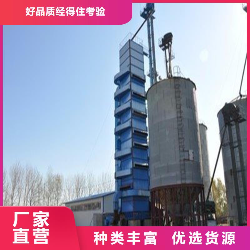 优质锥斗装配式粮食钢板仓的批发商