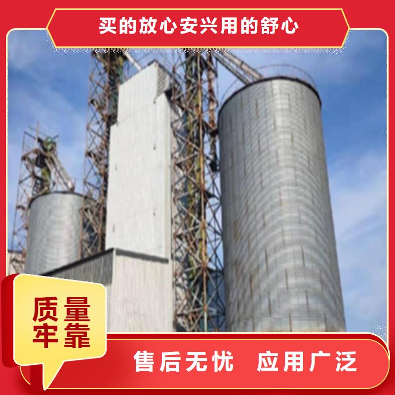 装配式粮仓钢板仓期待您的垂询