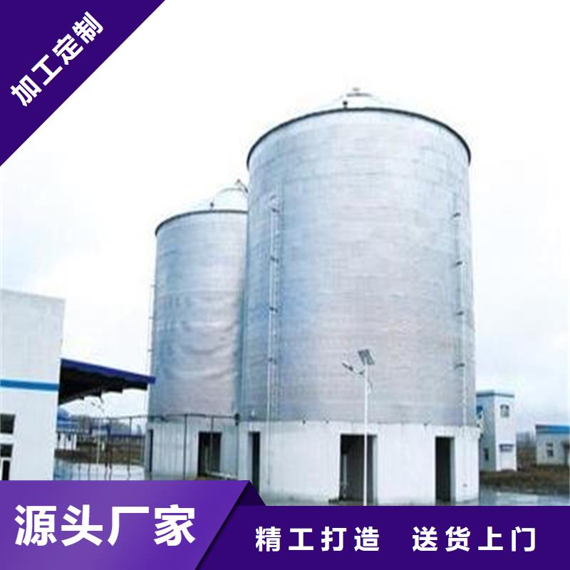 批发装配式料仓_优质厂家