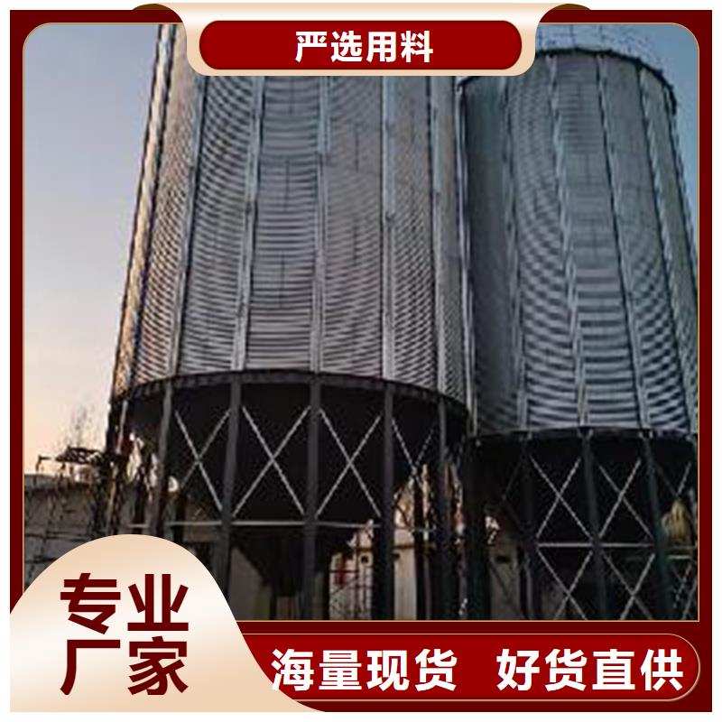玉米糧倉全國配送裕盛糧倉