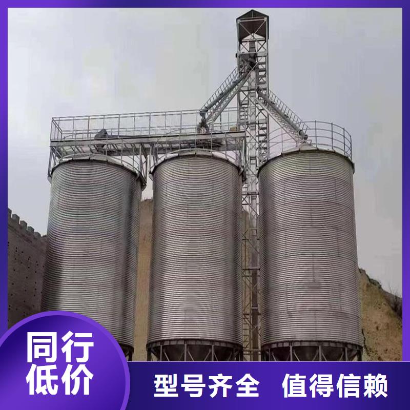 小麦立筒仓质保一年