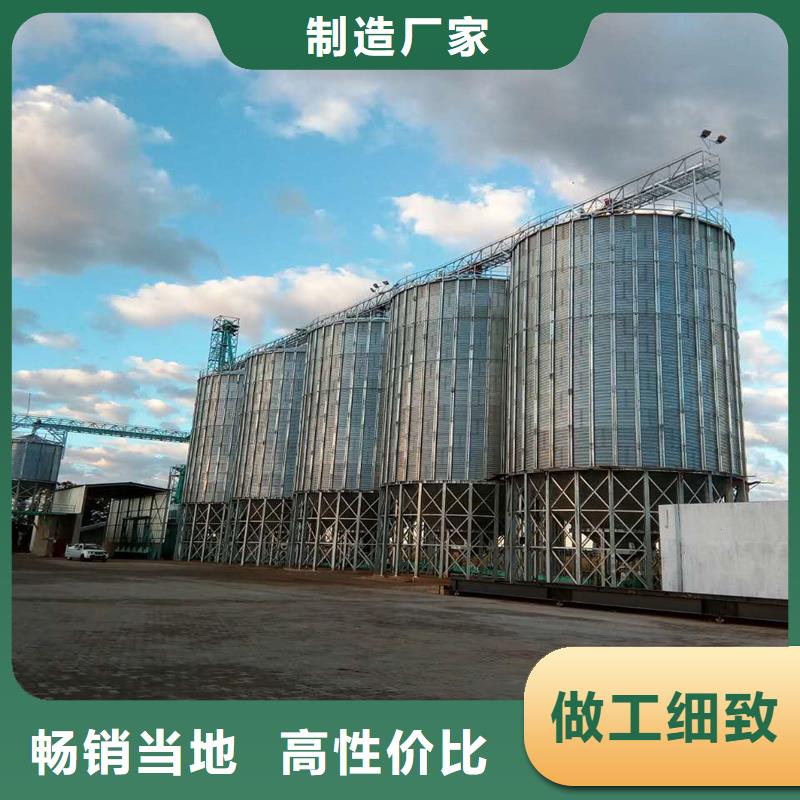 粮仓价格品牌:裕盛钢板仓有限公司