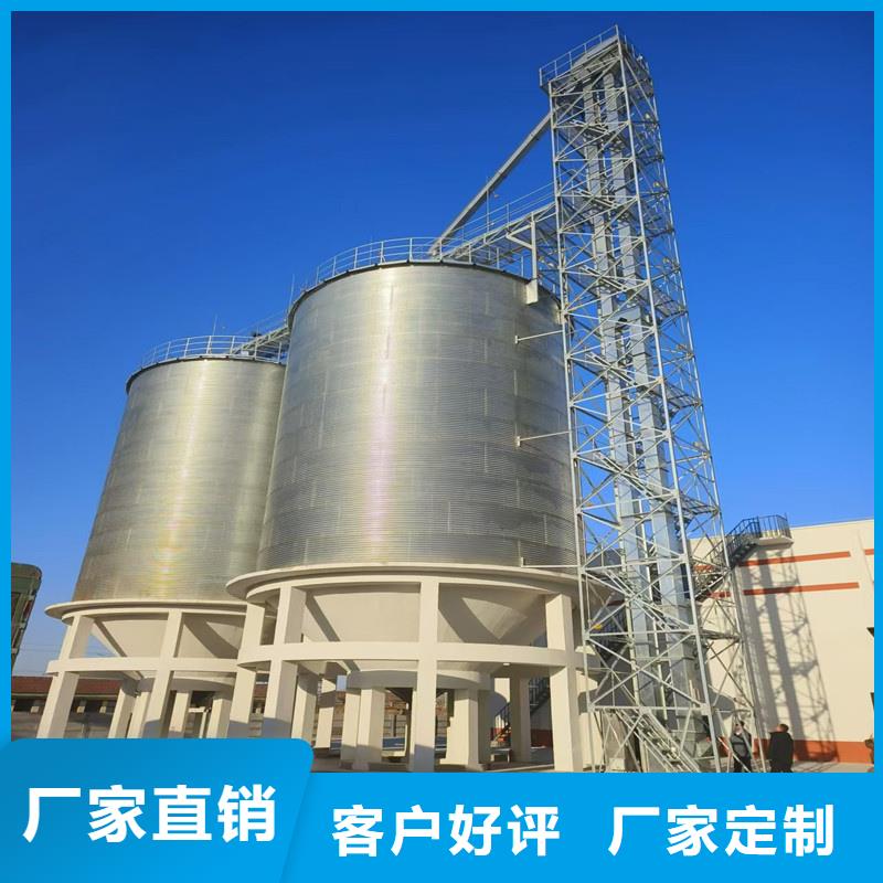 粮食仓厂家直销—薄利多销