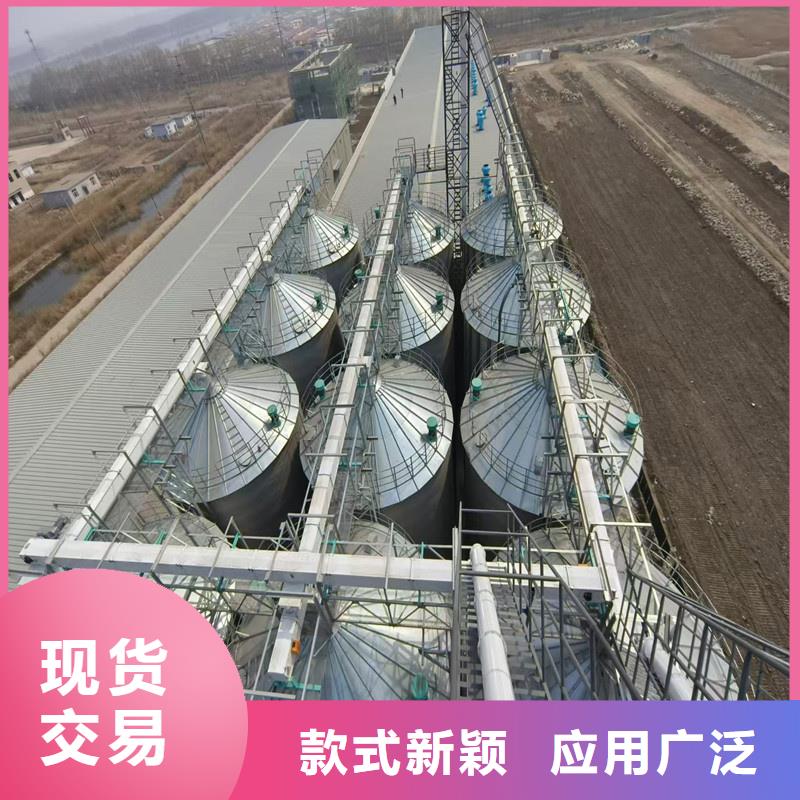 裝配式鍍鋅糧倉三年質(zhì)保