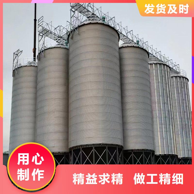 誠信的稻谷裝配式糧倉鋼板倉生產廠家