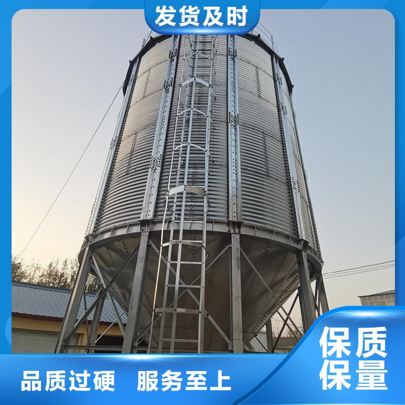 镀锌板粮食仓客户至上