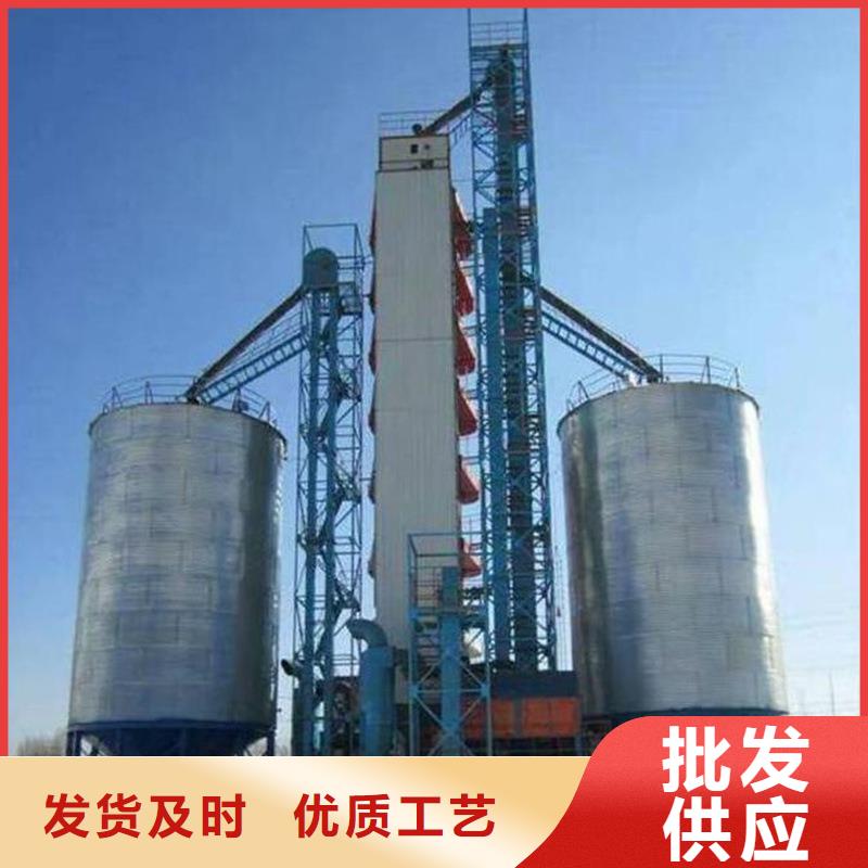 錐斗裝配式糧食鋼板倉規格庫存充足_2025本地報價