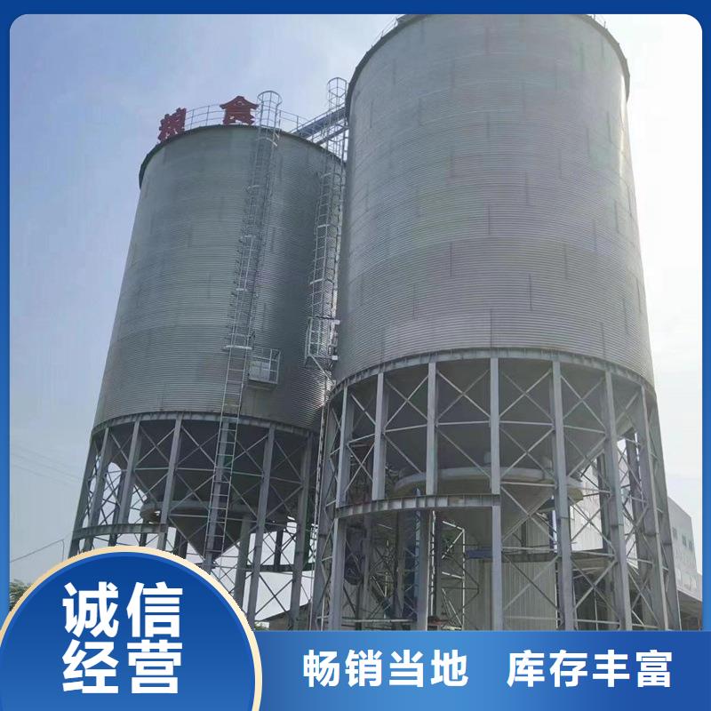買200噸玉米倉儲筒倉必看-經驗豐富