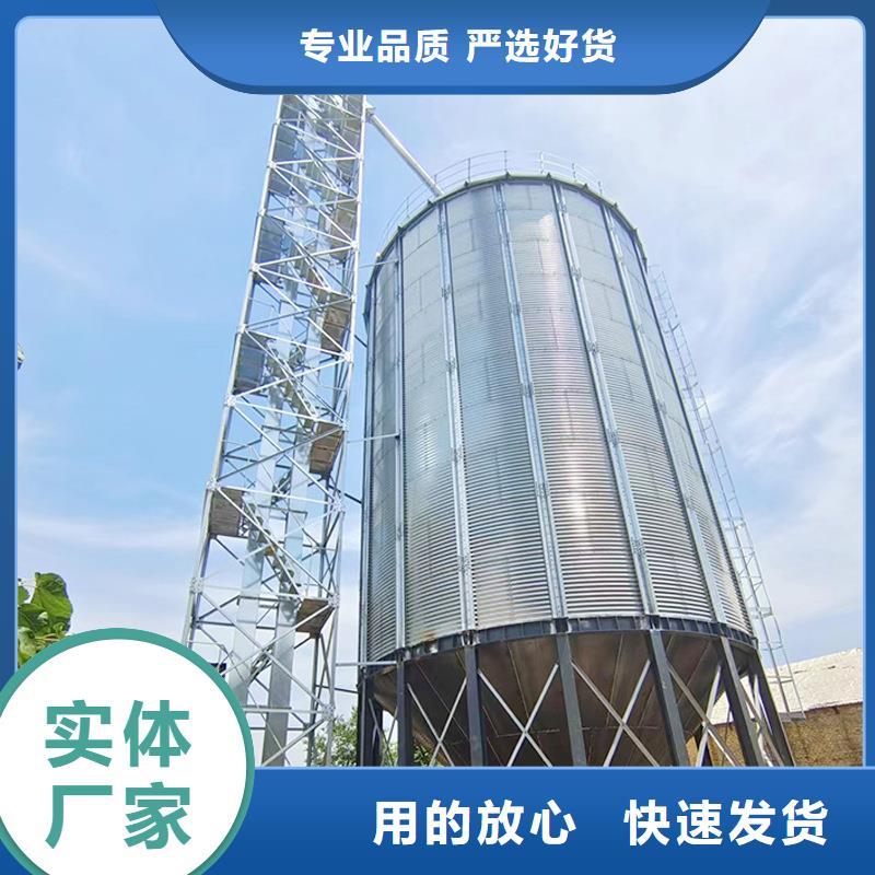 小麦粮仓优选品质厂家