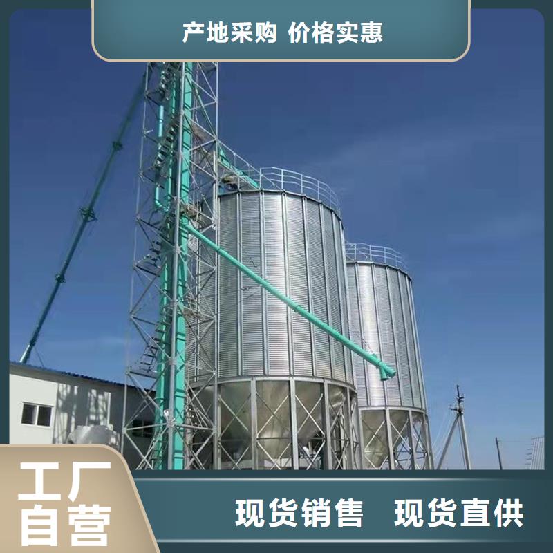 立式玉米粮仓客户至上