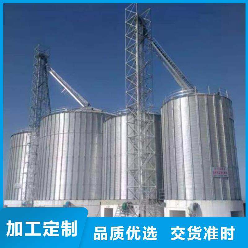 大米立筒仓参数详情
