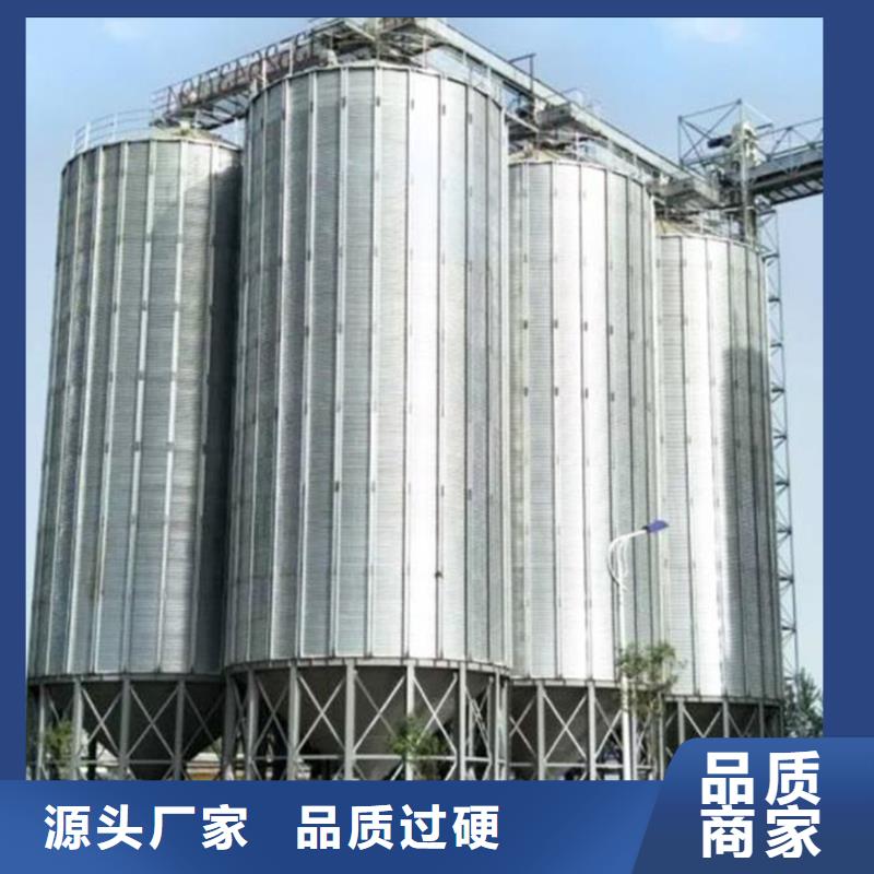 批发粮食仓储设施的公司