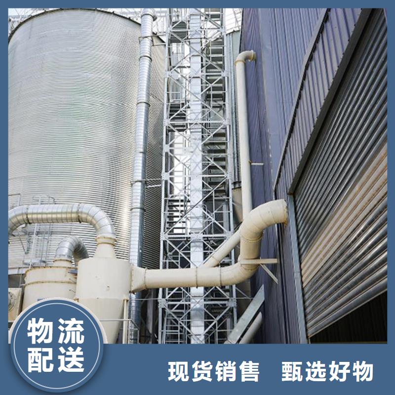 大型立式粮食储存仓工厂直销
