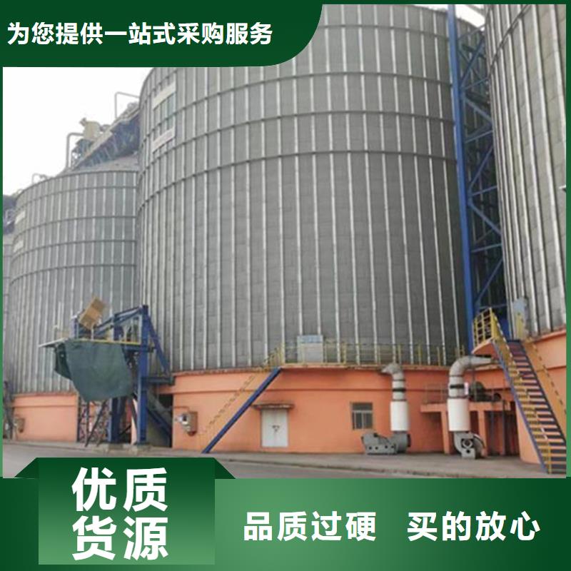 大米立筒仓现货销售
