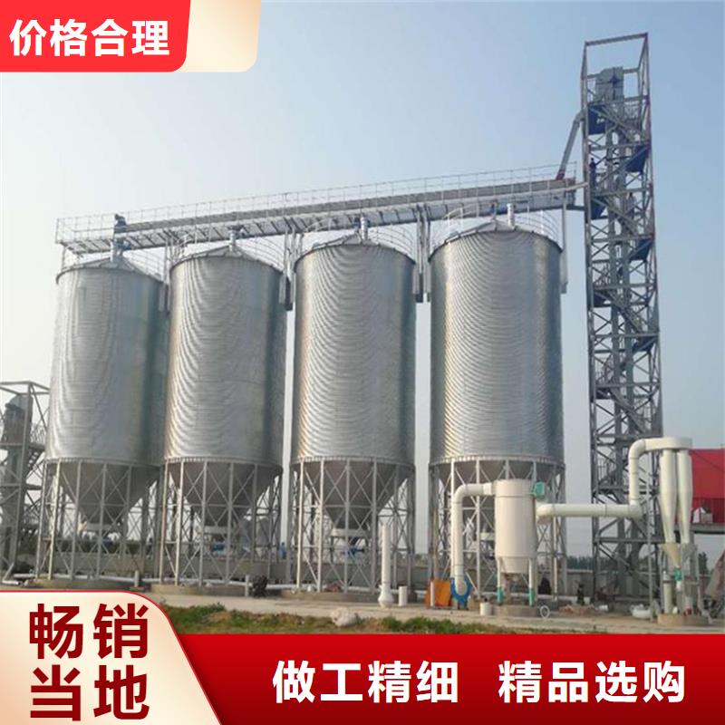 300噸玉米鋼板倉總代直銷