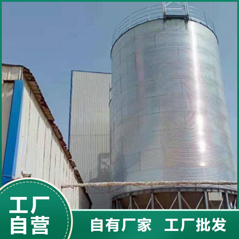 粮食立筒仓行情走势