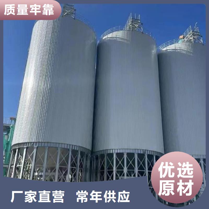 信誉好的粮食仓储设备公司