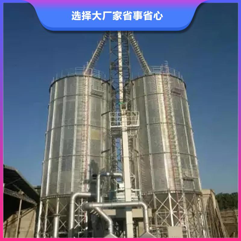鍍鋅圓筒倉、鍍鋅圓筒倉廠家-型號齊全