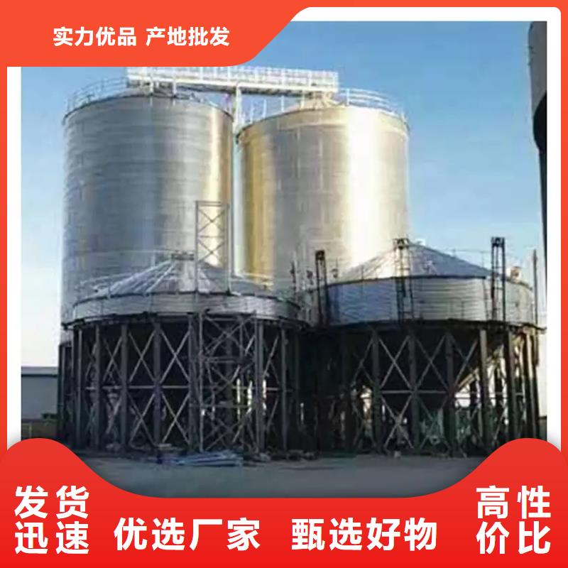 粮食存储设备厂家——十余年更专业