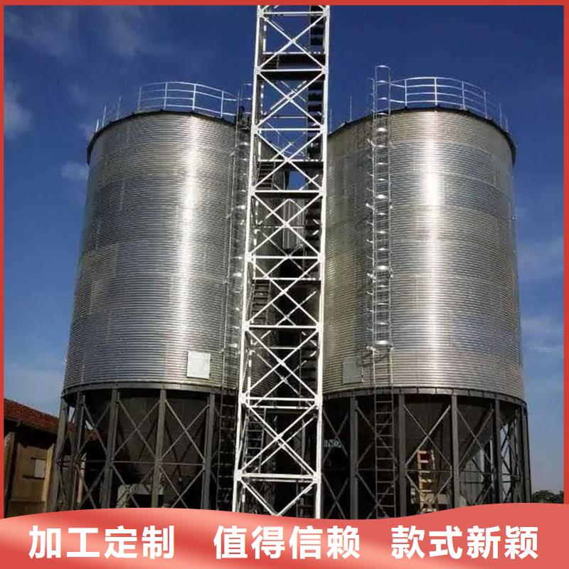 農用裝配式糧倉鋼板倉真貨源