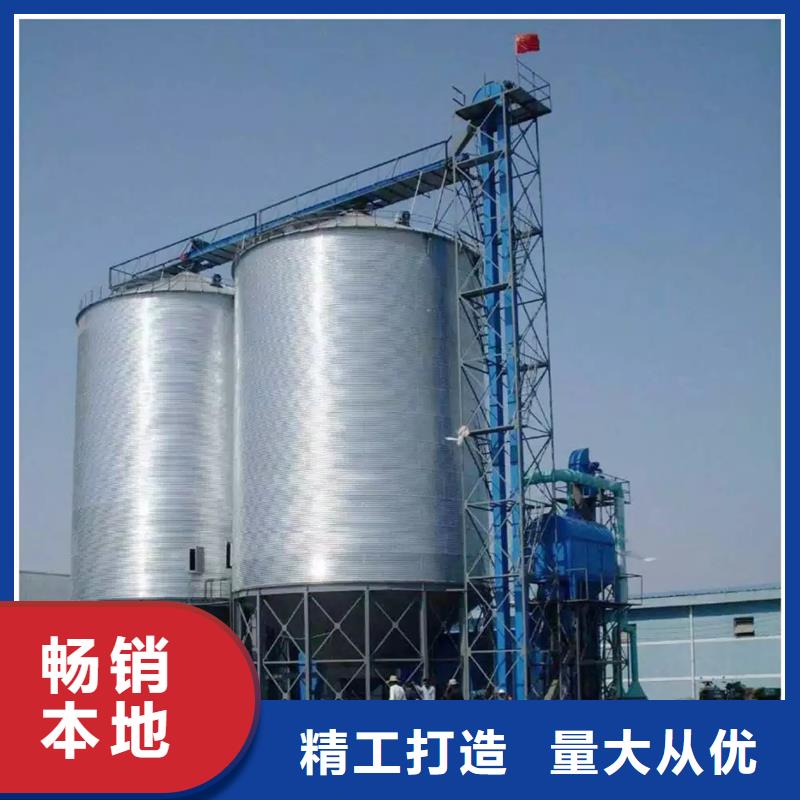 粮食仓储设施实体厂家-放心选购