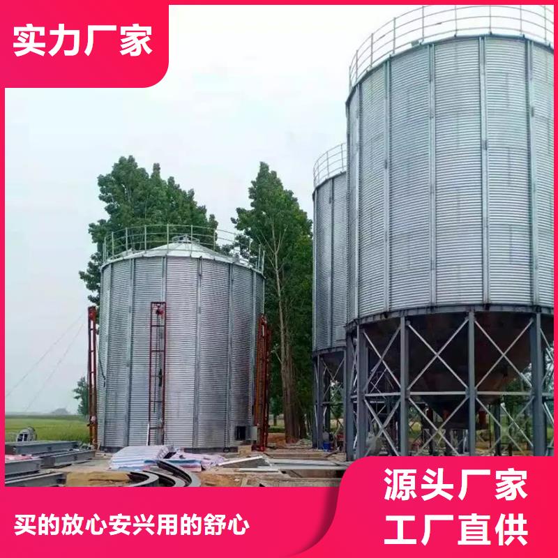 糧食裝配倉可靠優(yōu)惠