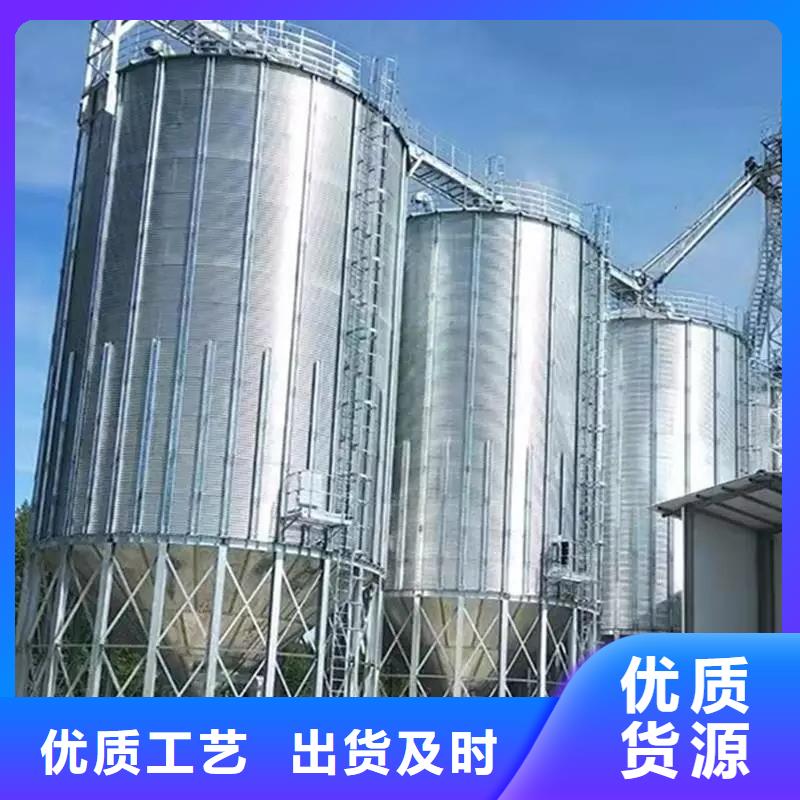 粮食钢板仓售后无忧大厂