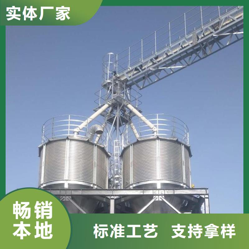買(mǎi)200噸玉米倉(cāng)儲(chǔ)筒倉(cāng)必看-經(jīng)驗(yàn)豐富